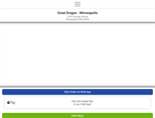 Tablet Screenshot of greatdragonminneapolis.com
